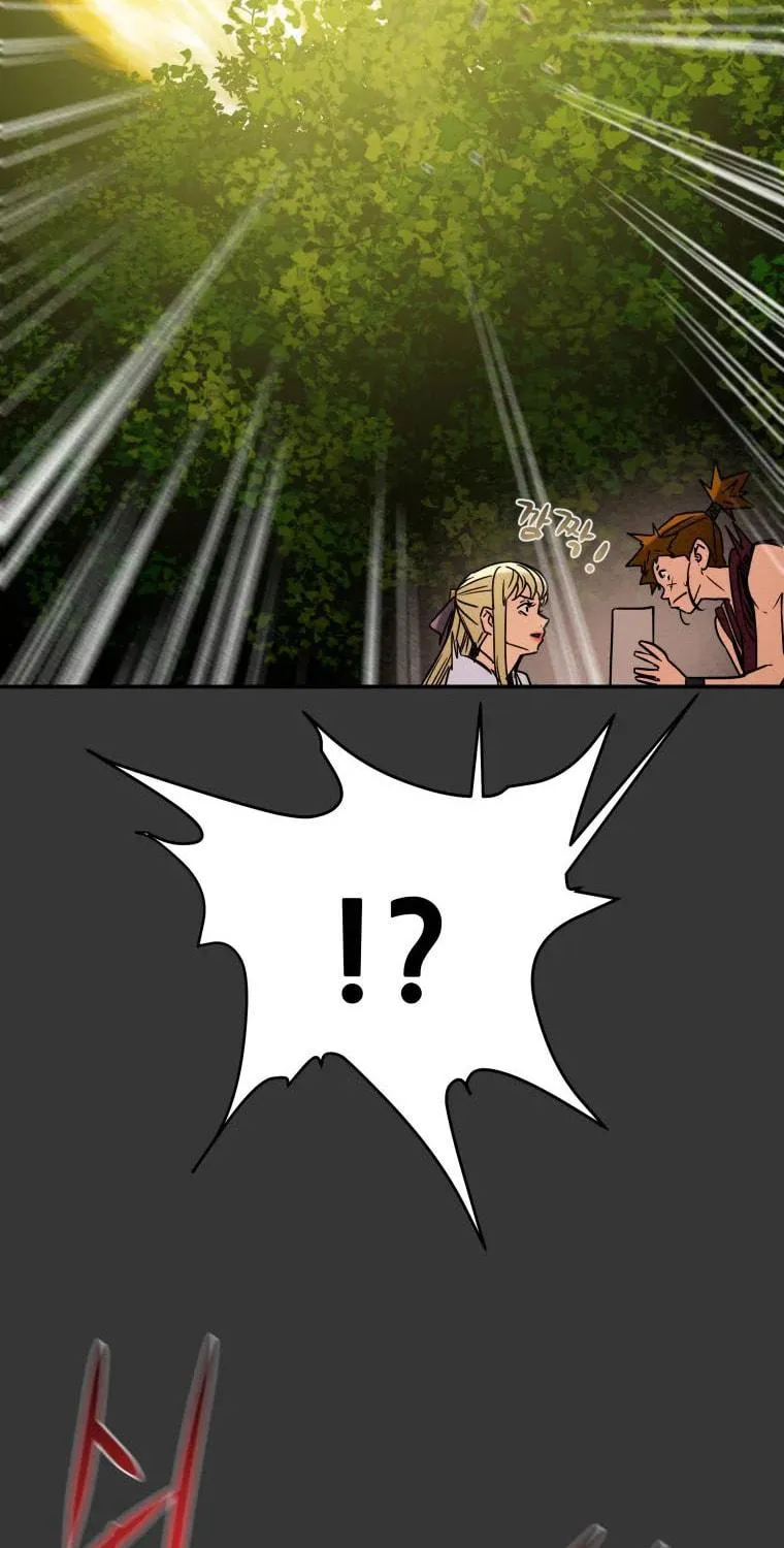 Heavenly Moon Chapter 22 page 137 - 