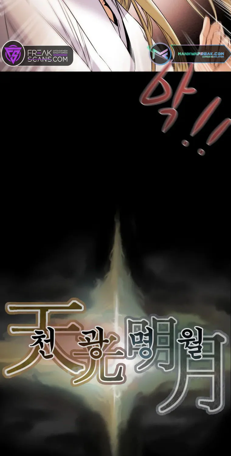 Heavenly Moon Chapter 22 page 141 - 