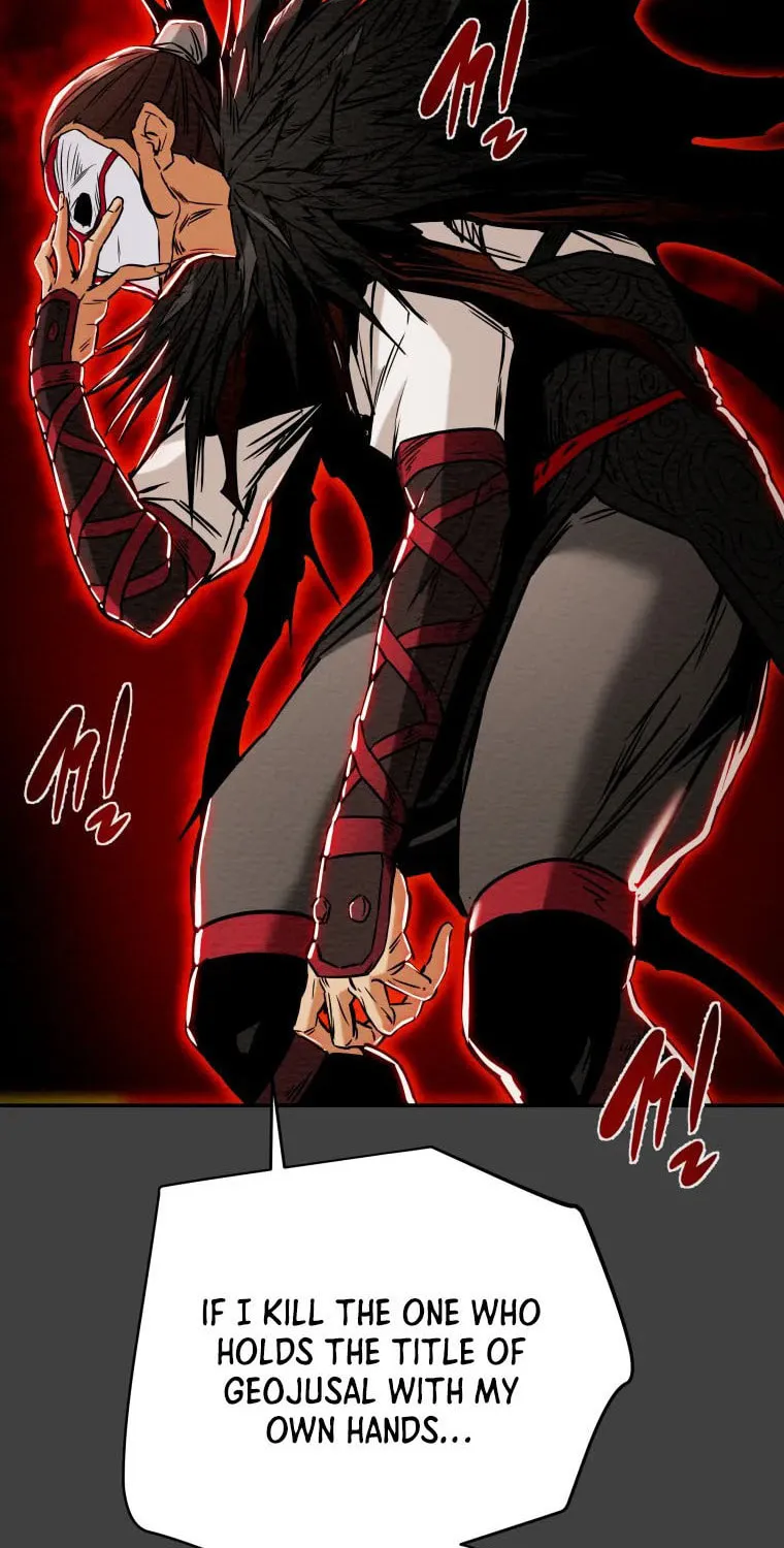 Heavenly Moon Chapter 22 page 5 - 