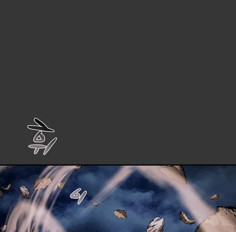 Heavenly Moon Chapter 22 page 42 - 