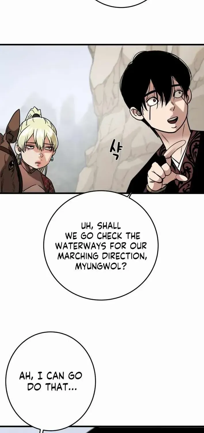 Heavenly Moon Chapter 220 page 101 - 