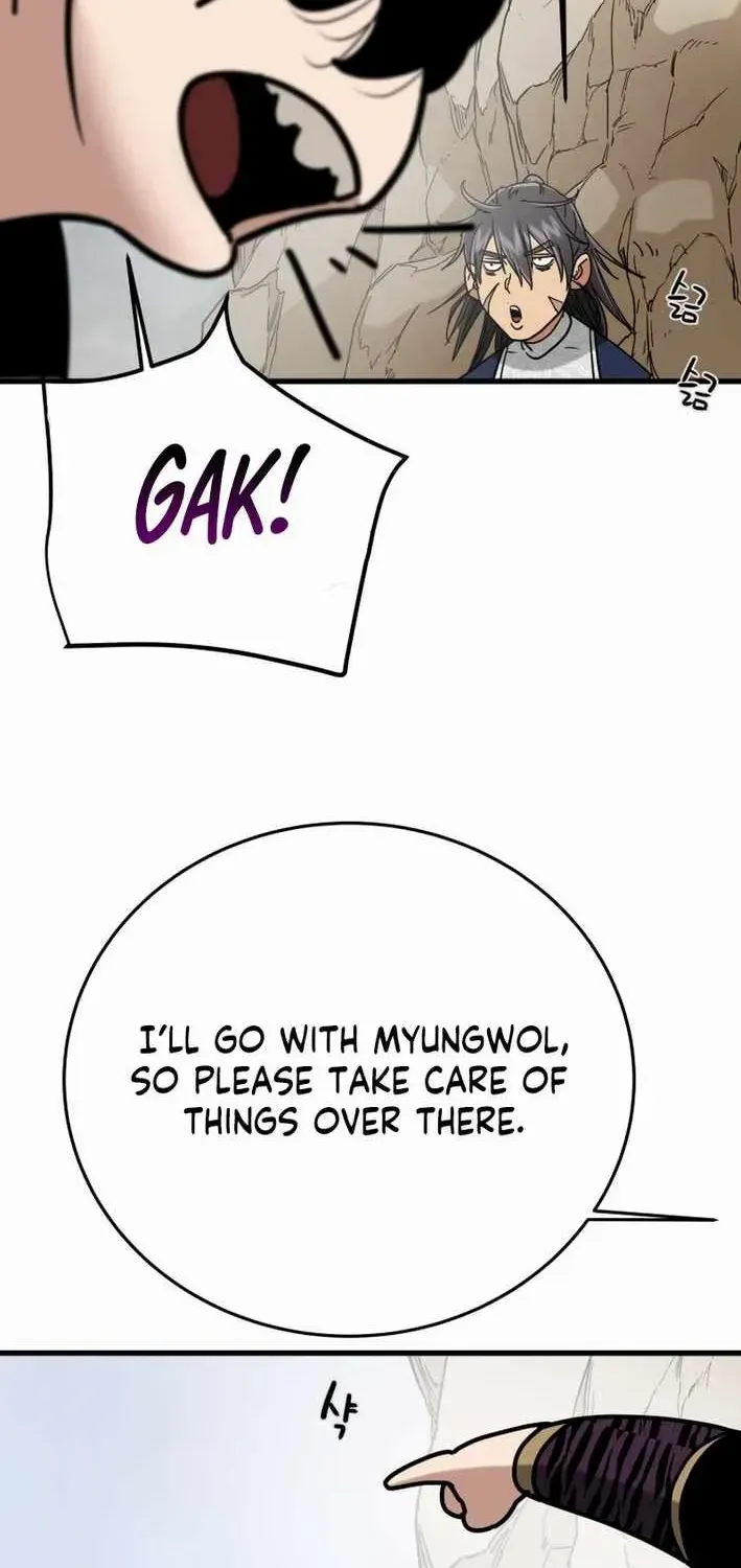Heavenly Moon Chapter 220 page 103 - 