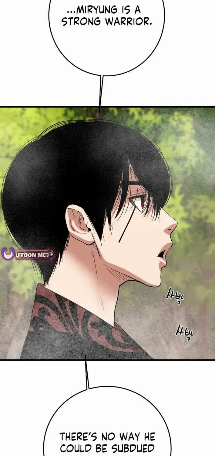 Heavenly Moon Chapter 220 page 116 - 