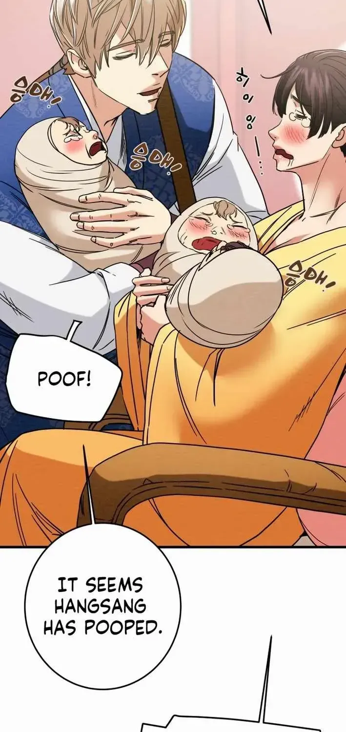 Heavenly Moon Chapter 220 page 17 - 