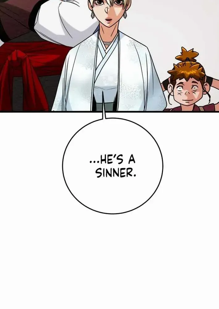 Heavenly Moon Chapter 220 page 20 - 