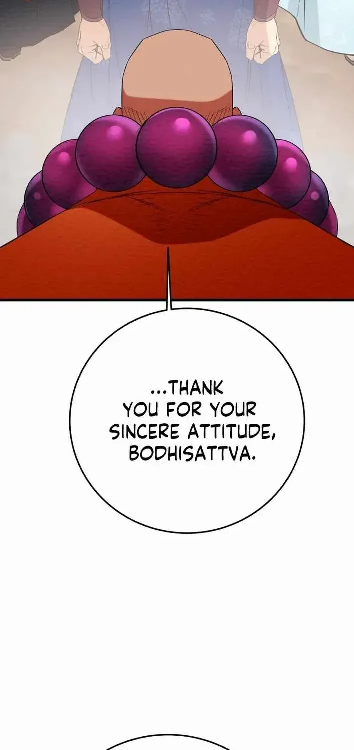 Heavenly Moon Chapter 220 page 3 - 