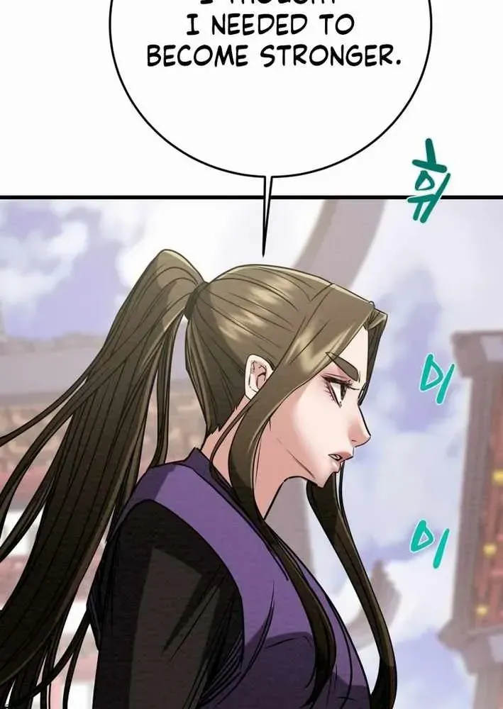 Heavenly Moon Chapter 220 page 27 - 