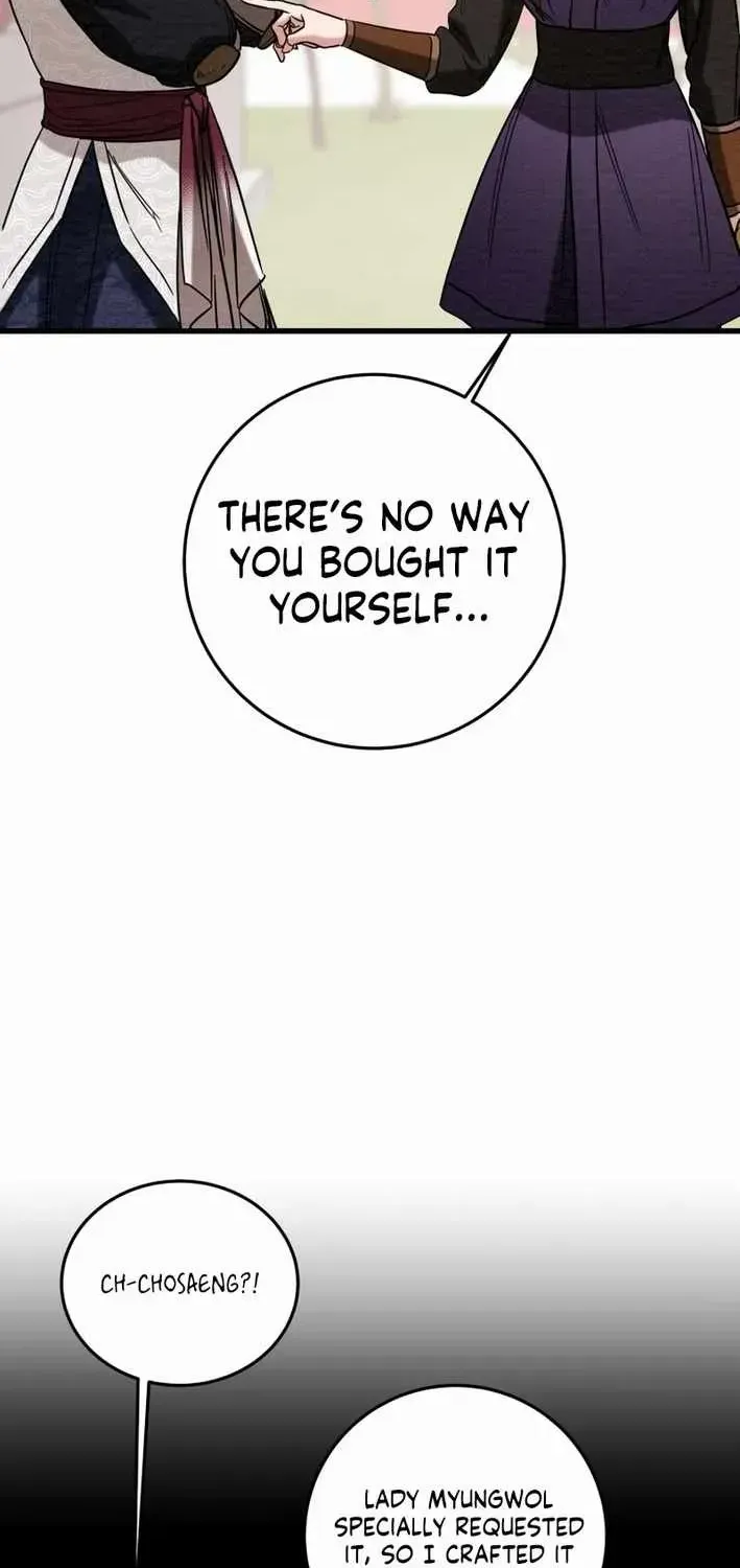 Heavenly Moon Chapter 220 page 31 - 