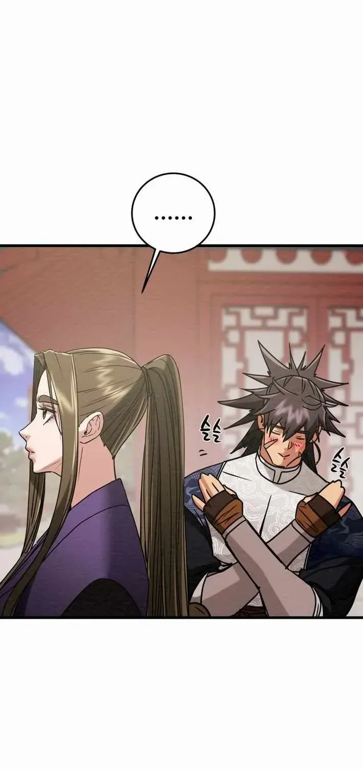 Heavenly Moon Chapter 220 page 33 - 