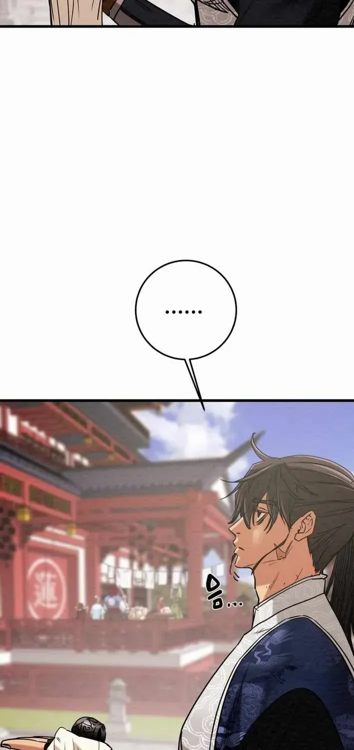 Heavenly Moon Chapter 220 page 40 - 