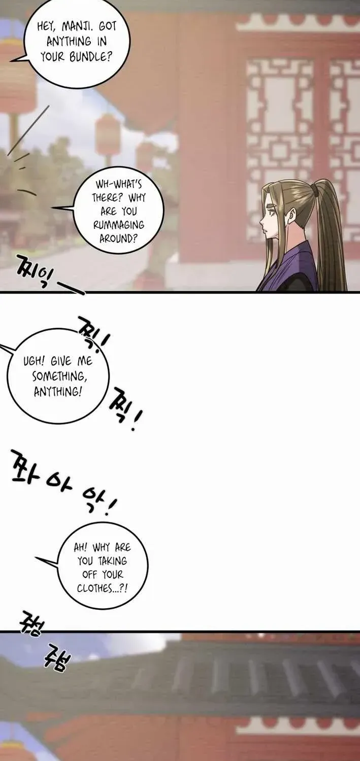 Heavenly Moon Chapter 220 page 43 - 