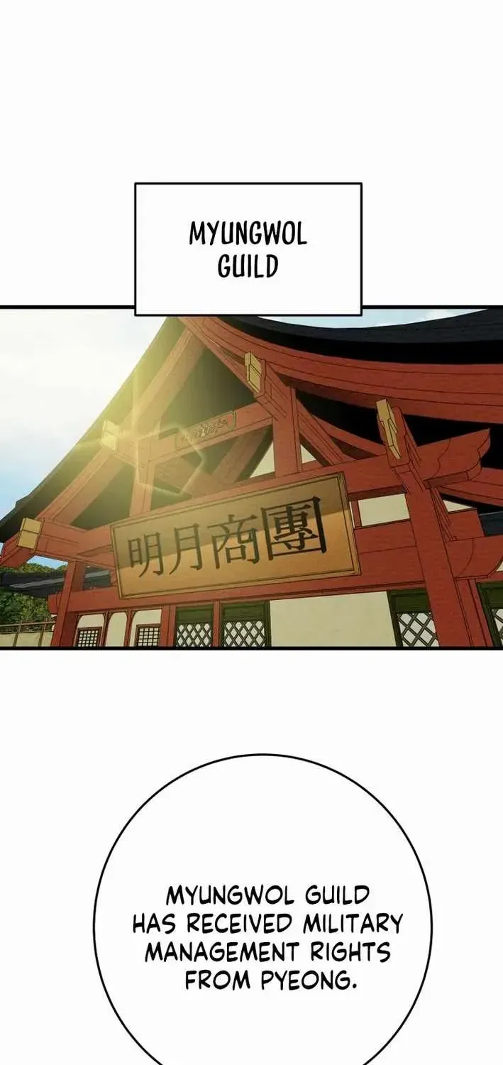Heavenly Moon Chapter 220 page 47 - 