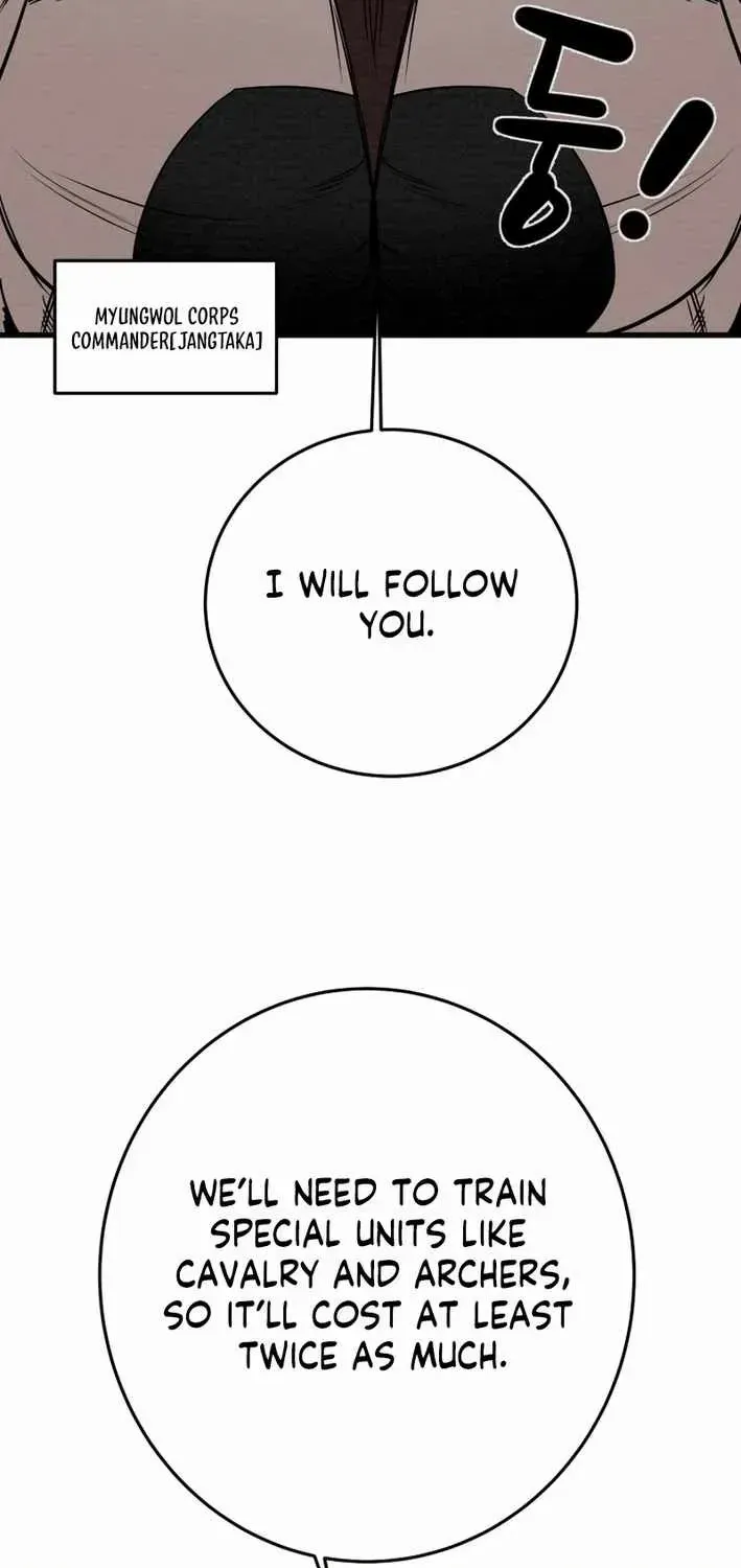 Heavenly Moon Chapter 220 page 58 - 