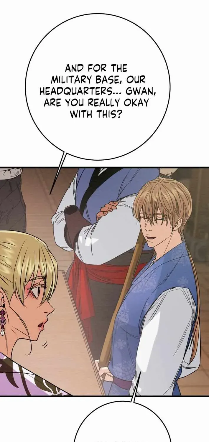 Heavenly Moon Chapter 220 page 60 - 