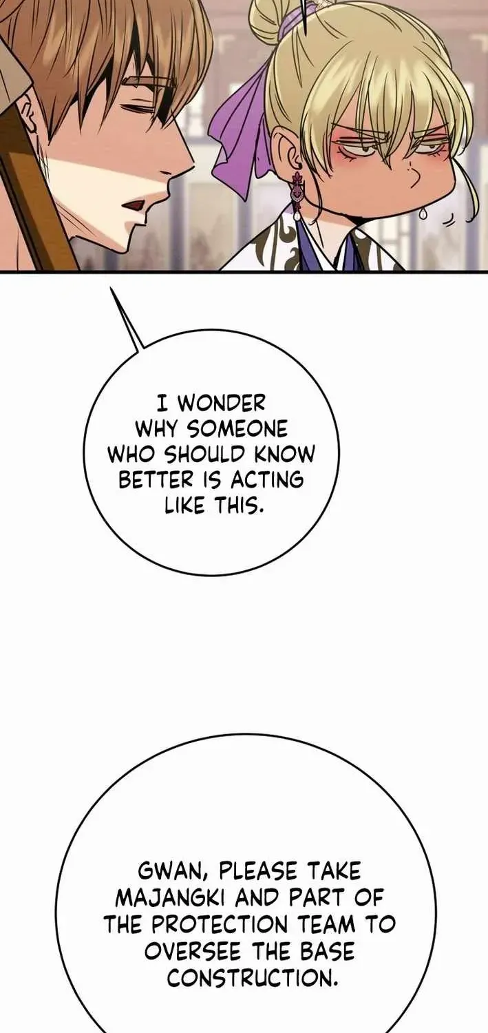 Heavenly Moon Chapter 220 page 68 - 