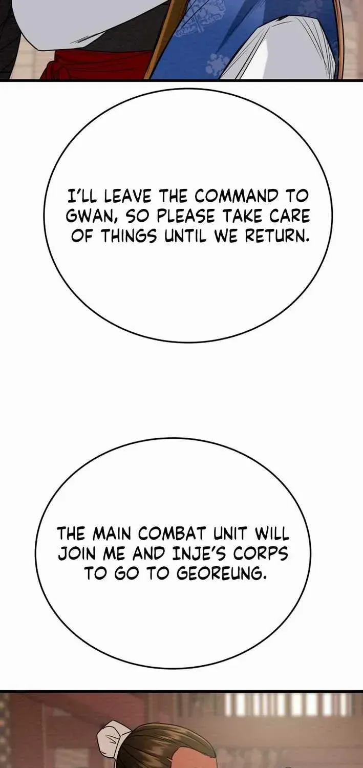 Heavenly Moon Chapter 220 page 70 - 