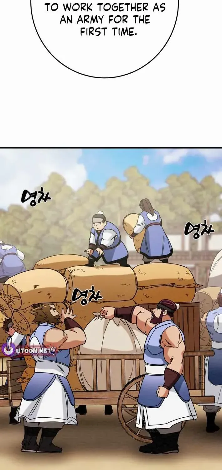 Heavenly Moon Chapter 220 page 72 - 