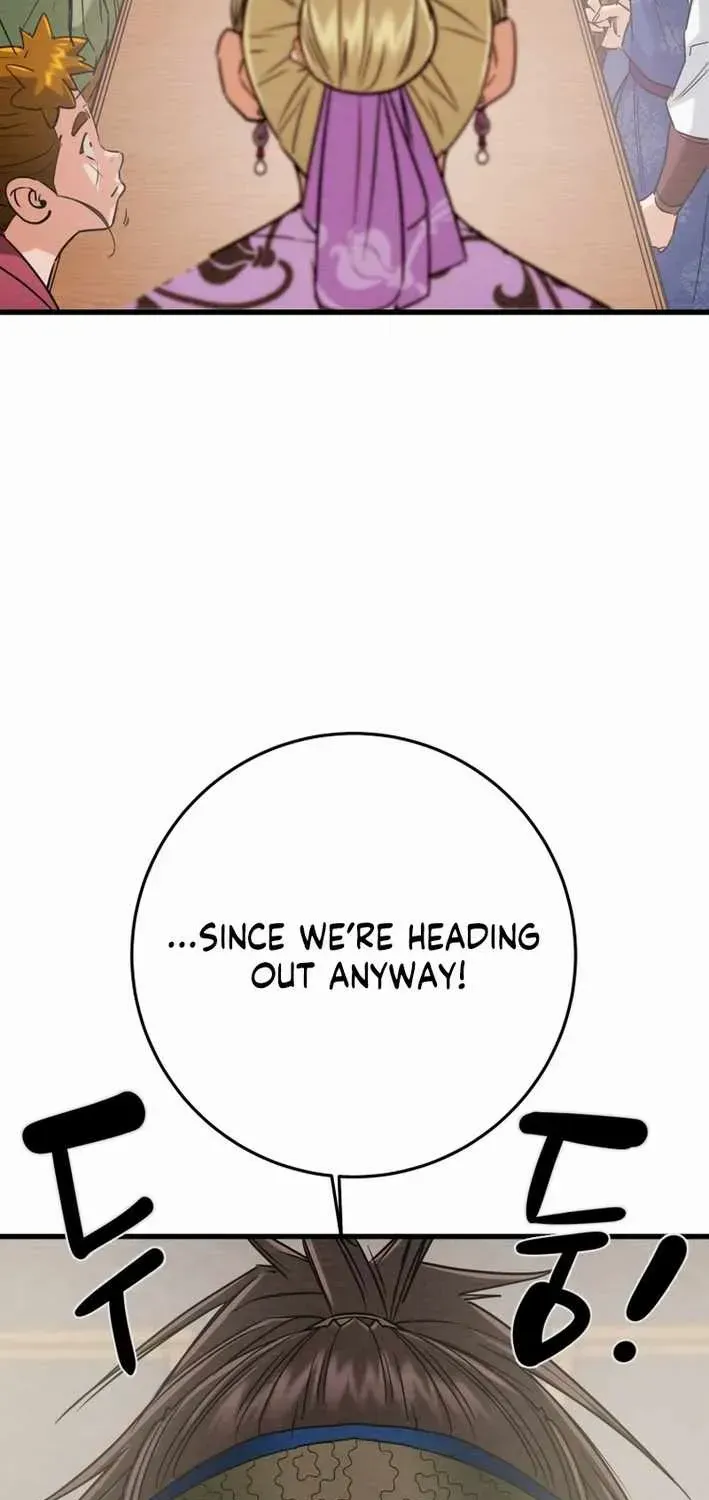 Heavenly Moon Chapter 220 page 74 - 