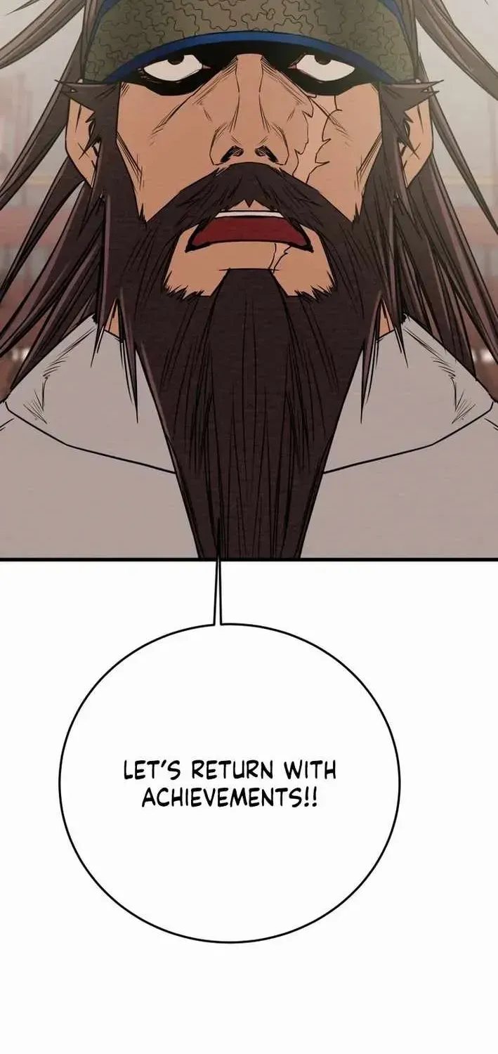 Heavenly Moon Chapter 220 page 75 - 