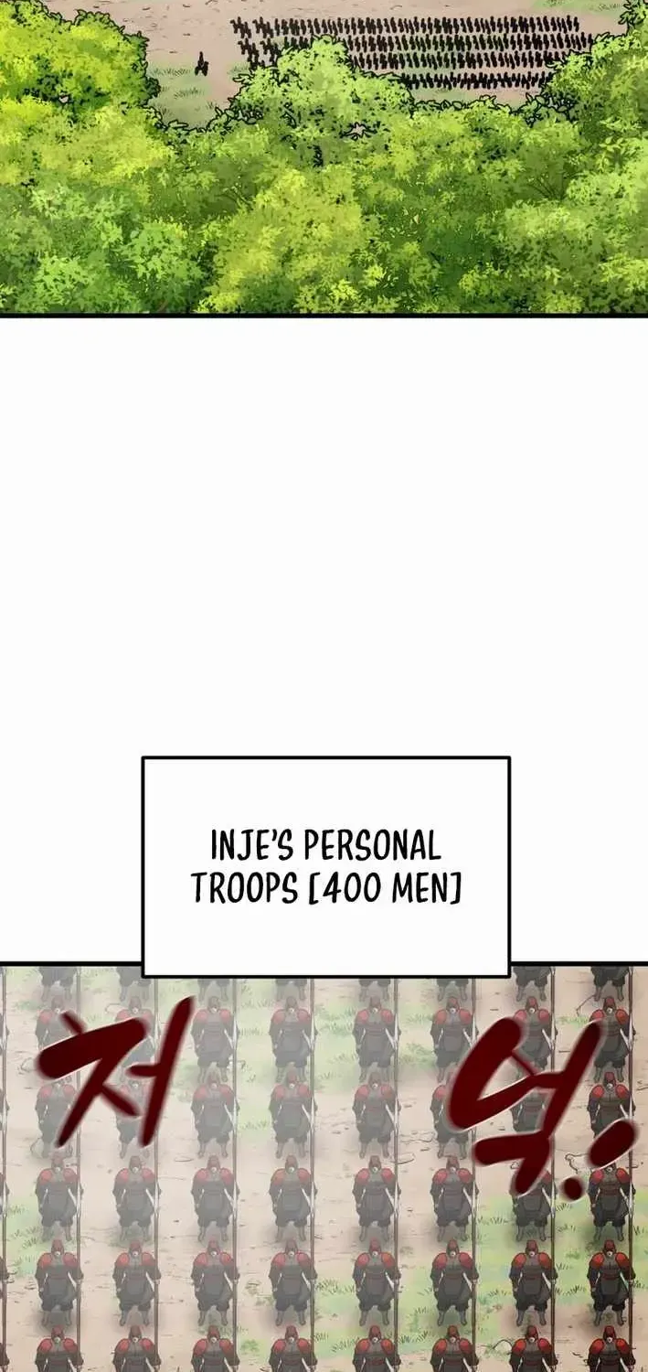 Heavenly Moon Chapter 220 page 78 - 