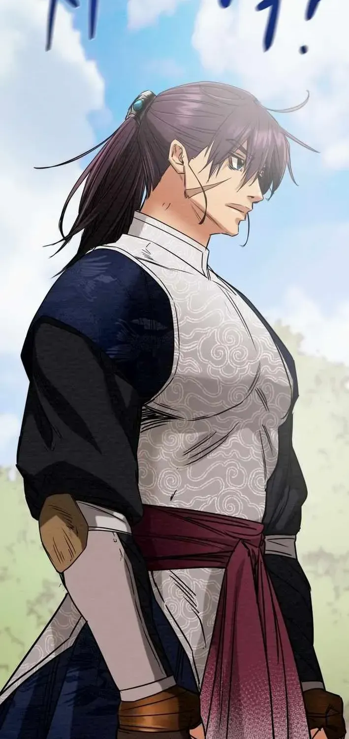 Heavenly Moon Chapter 220 page 87 - 