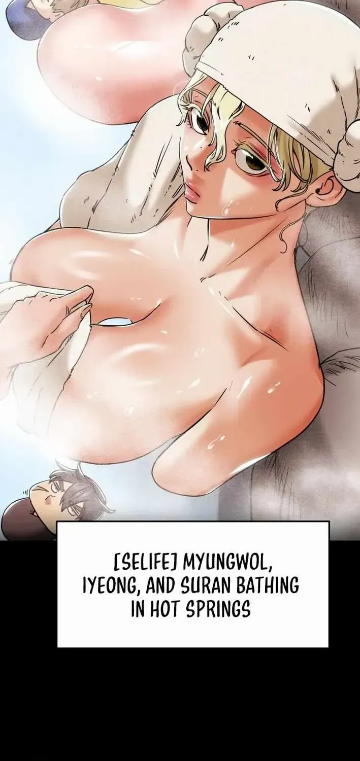 Heavenly Moon Chapter 220 page 10 - 