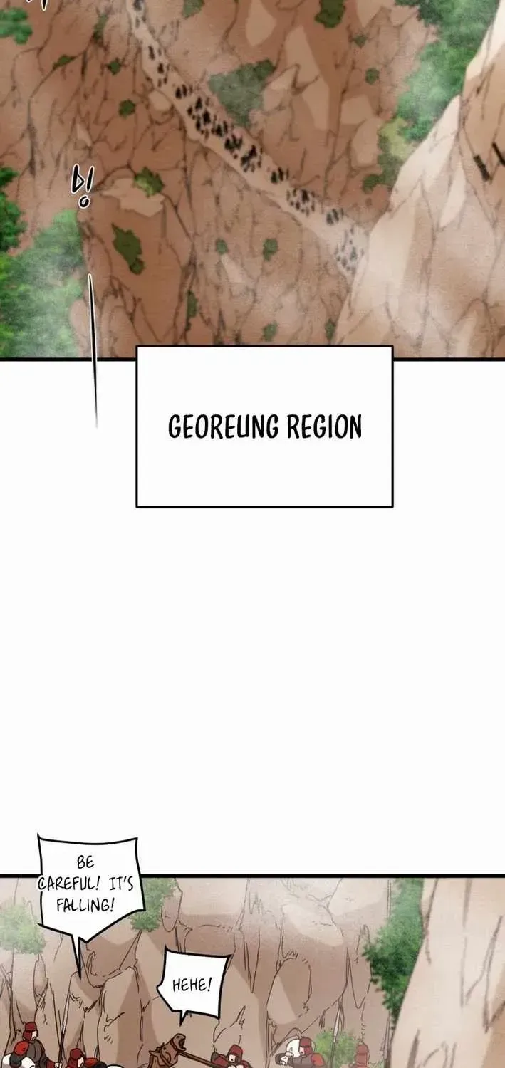 Heavenly Moon Chapter 220 page 94 - 