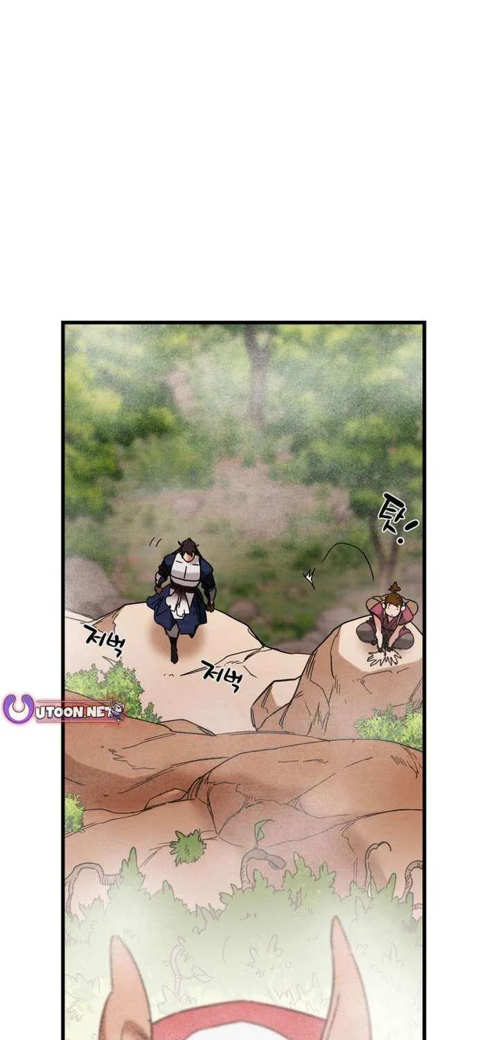 Heavenly Moon Chapter 221 page 12 - 