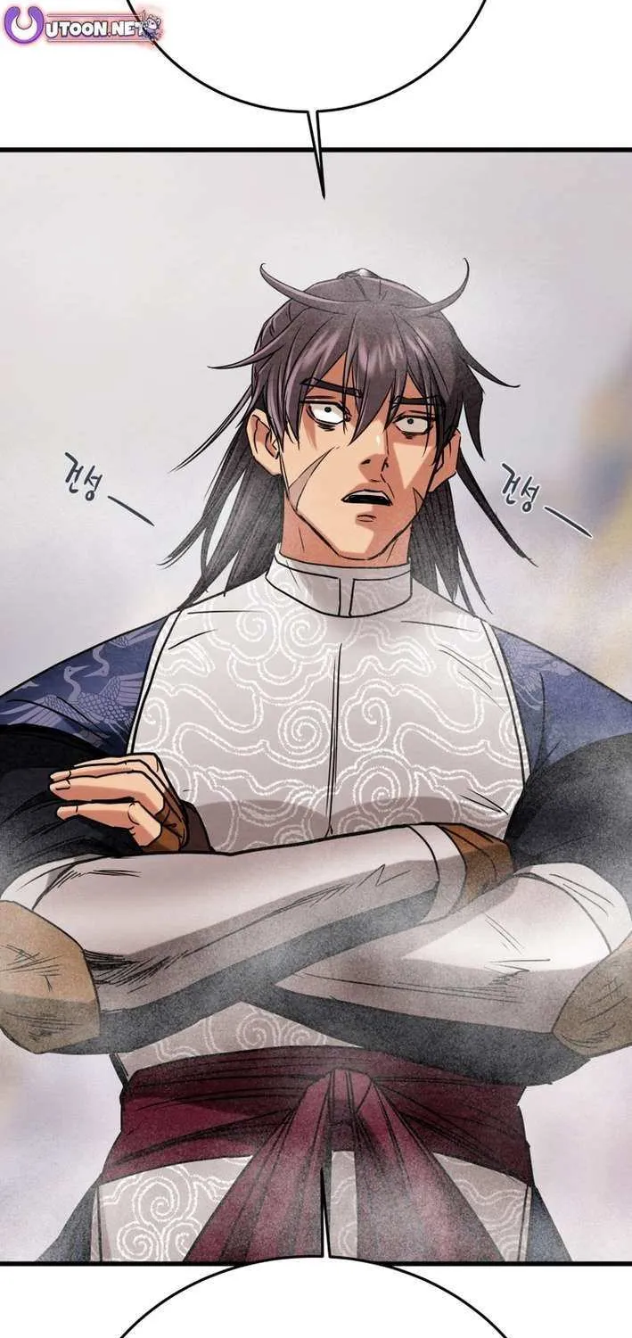 Heavenly Moon Chapter 221 page 122 - 