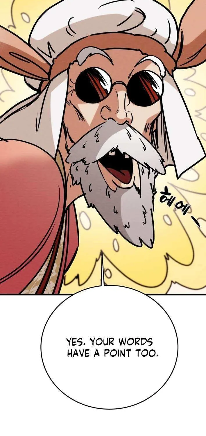 Heavenly Moon Chapter 221 page 125 - 