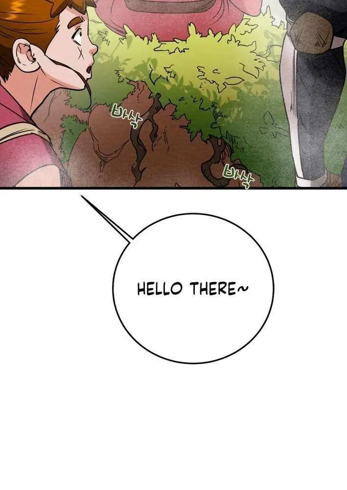 Heavenly Moon Chapter 221 page 14 - 