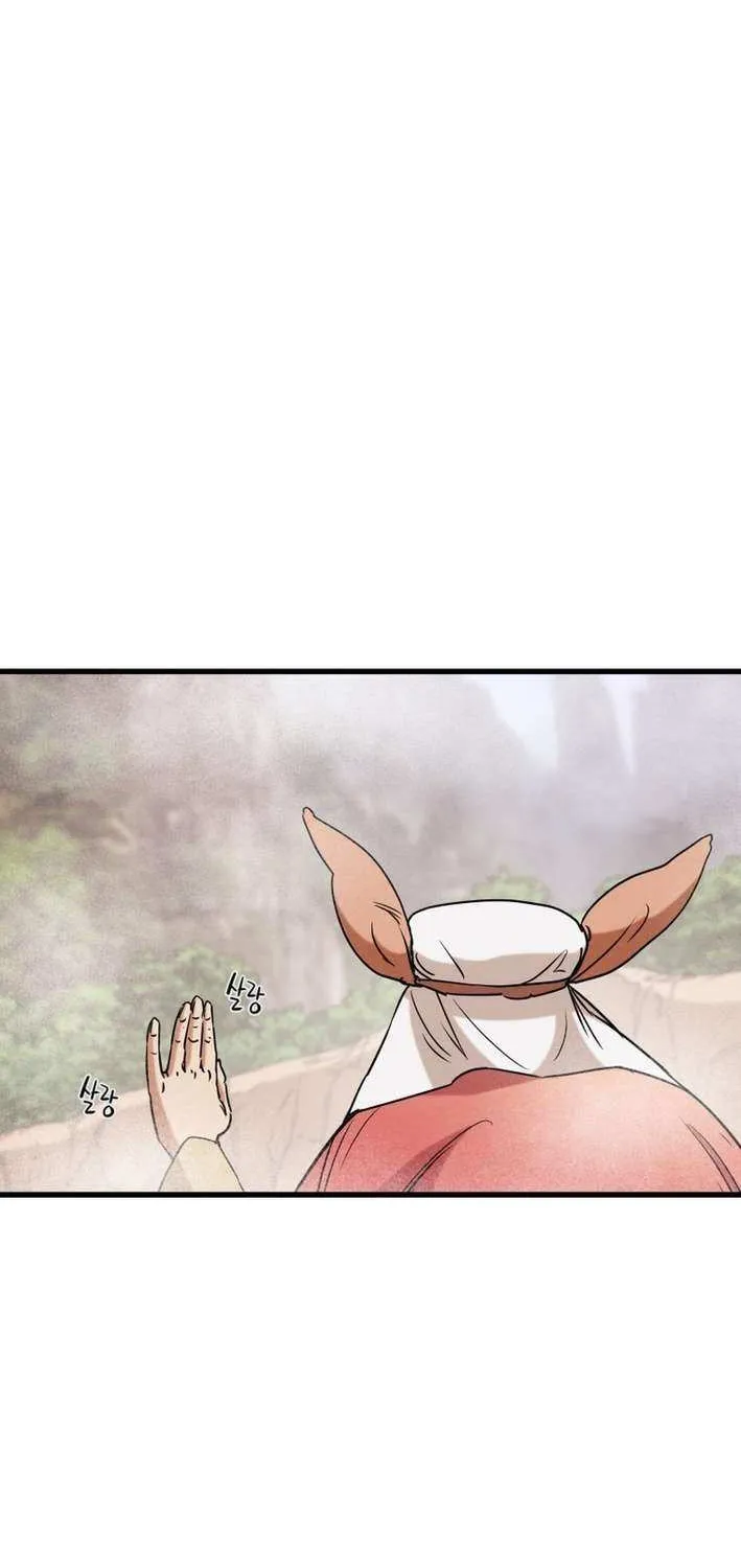 Heavenly Moon Chapter 221 page 132 - 