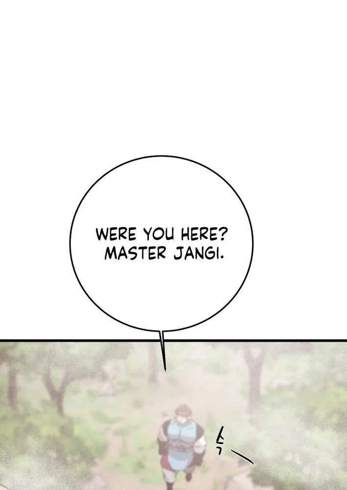 Heavenly Moon Chapter 221 page 133 - 