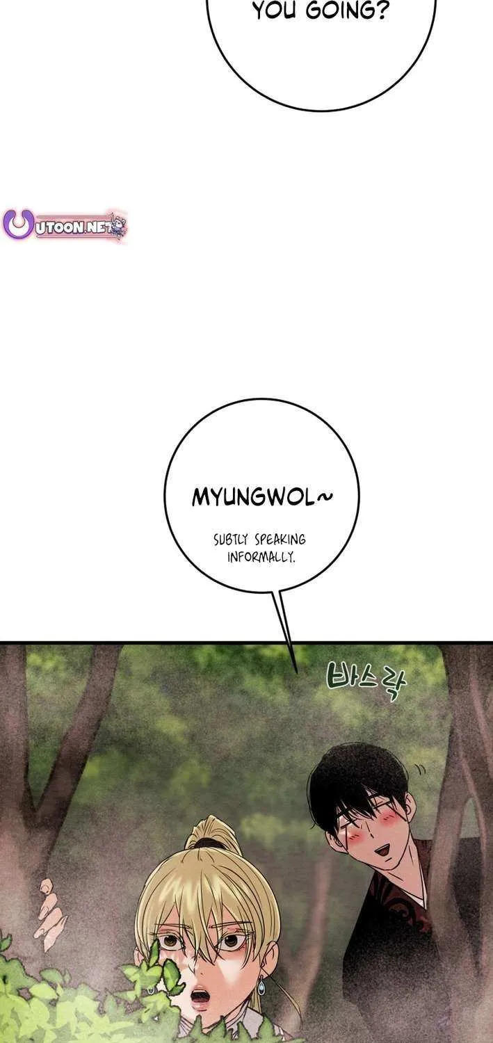 Heavenly Moon Chapter 221 page 40 - 