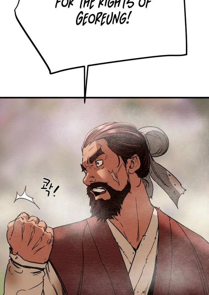 Heavenly Moon Chapter 221 page 56 - 
