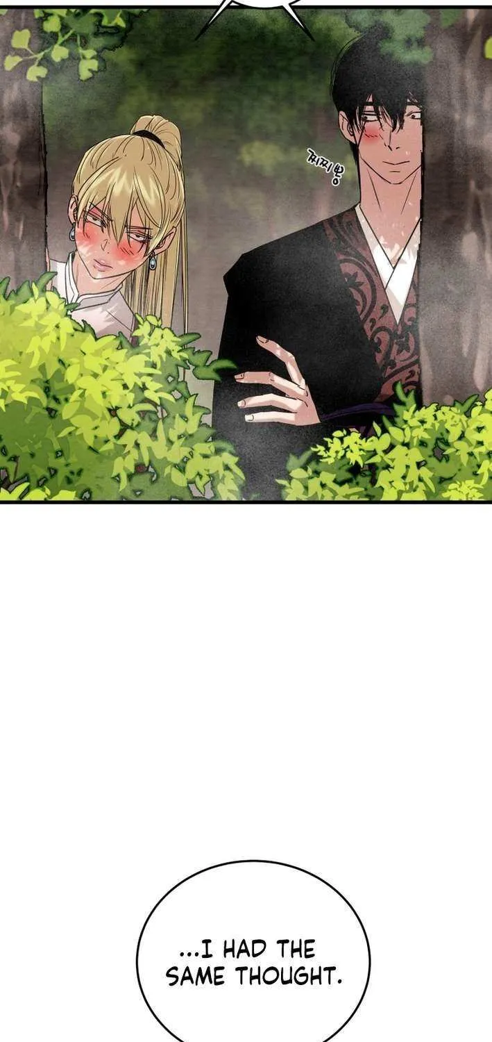 Heavenly Moon Chapter 221 page 68 - 