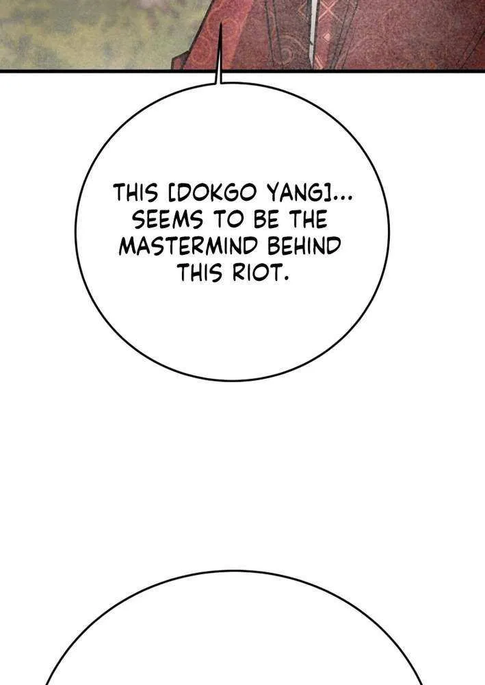 Heavenly Moon Chapter 221 page 77 - 