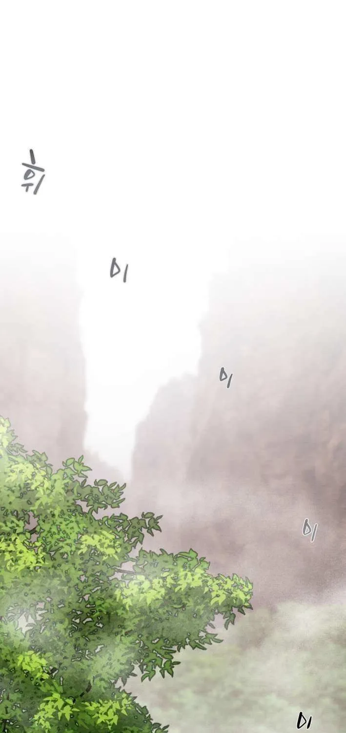 Heavenly Moon Chapter 221 page 9 - 