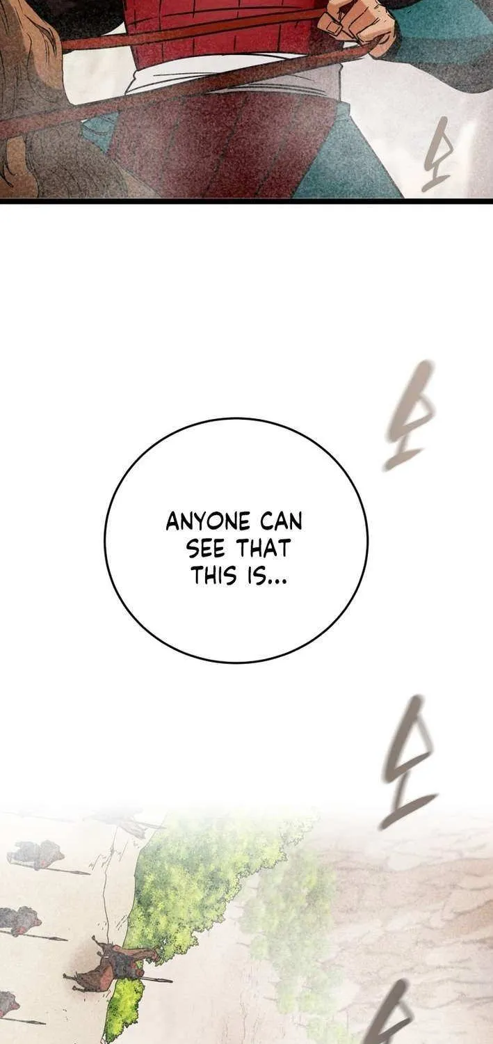 Heavenly Moon Chapter 221 page 83 - 