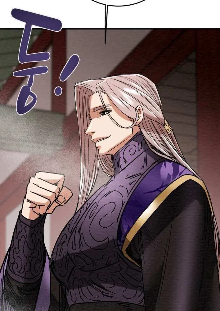 Heavenly Moon Chapter 221 page 91 - 