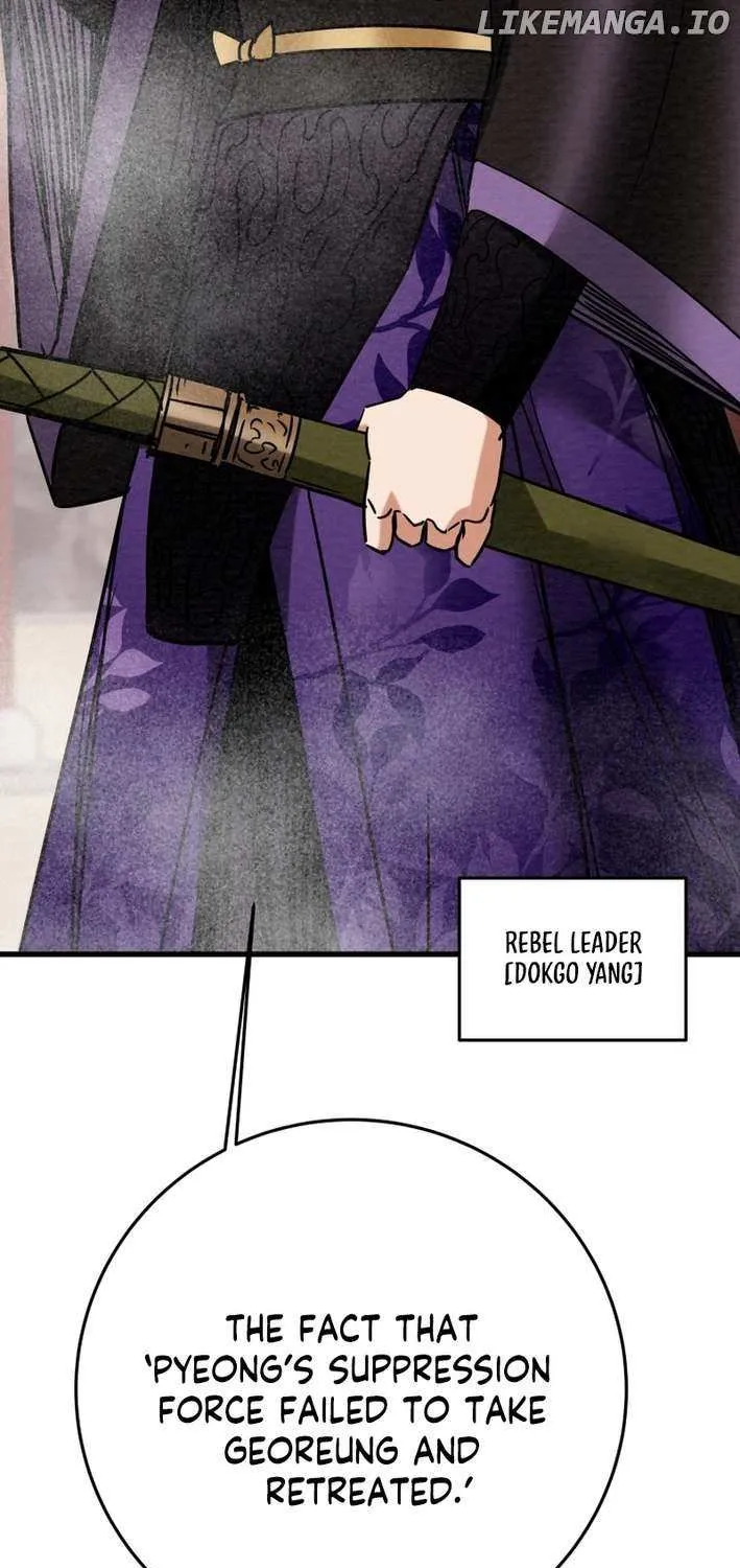 Heavenly Moon Chapter 221 page 92 - 