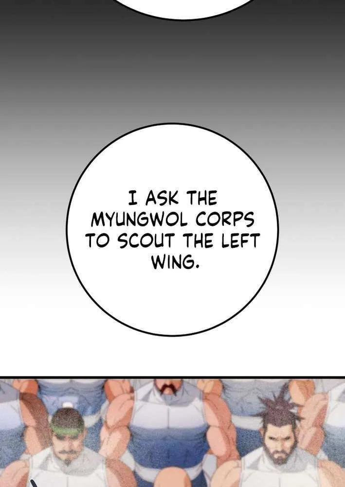 Heavenly Moon Chapter 222 page 105 - 