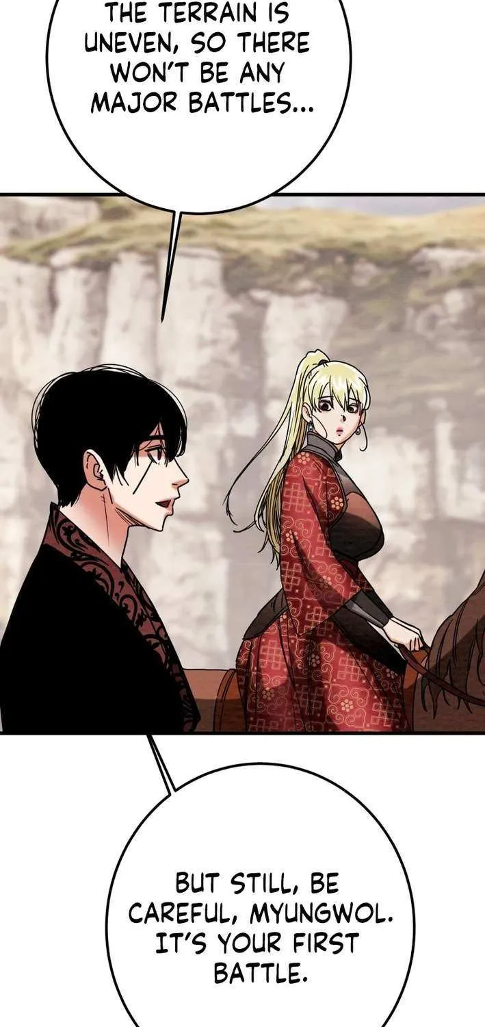 Heavenly Moon Chapter 222 page 107 - 