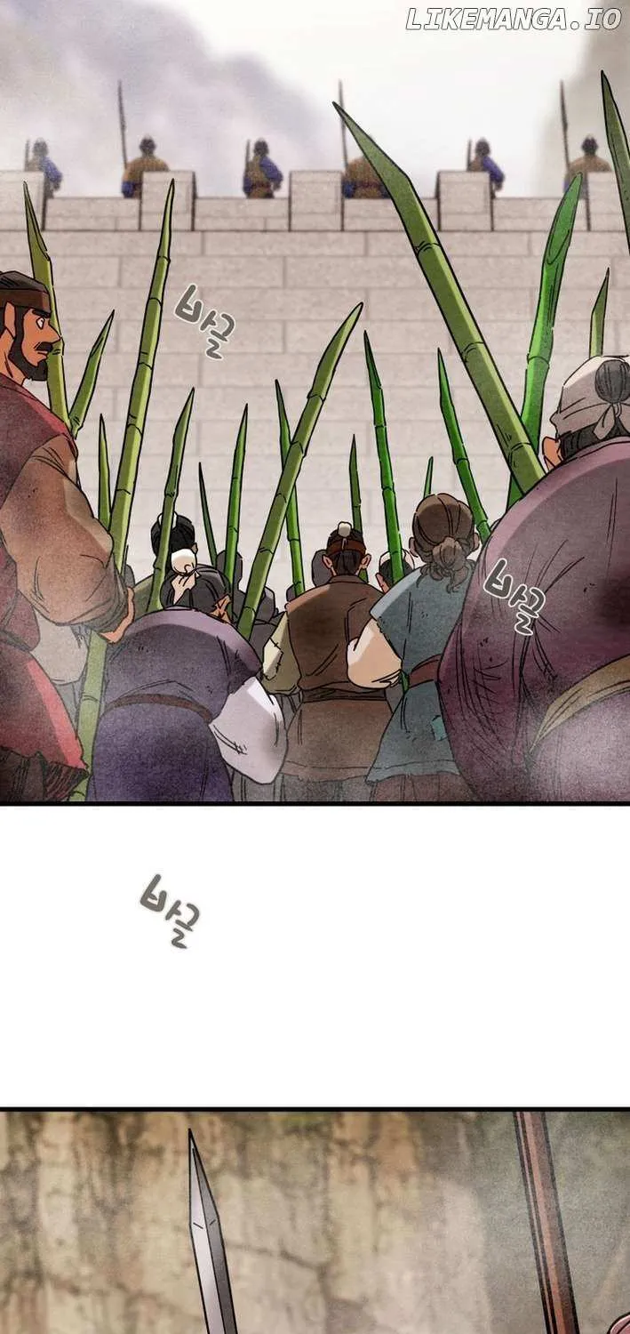 Heavenly Moon Chapter 222 page 15 - 