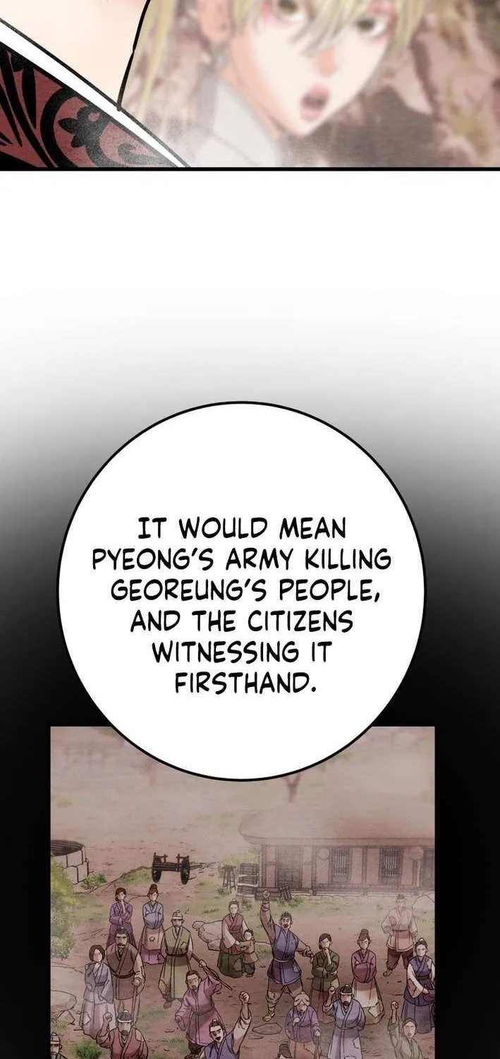 Heavenly Moon Chapter 222 page 25 - 