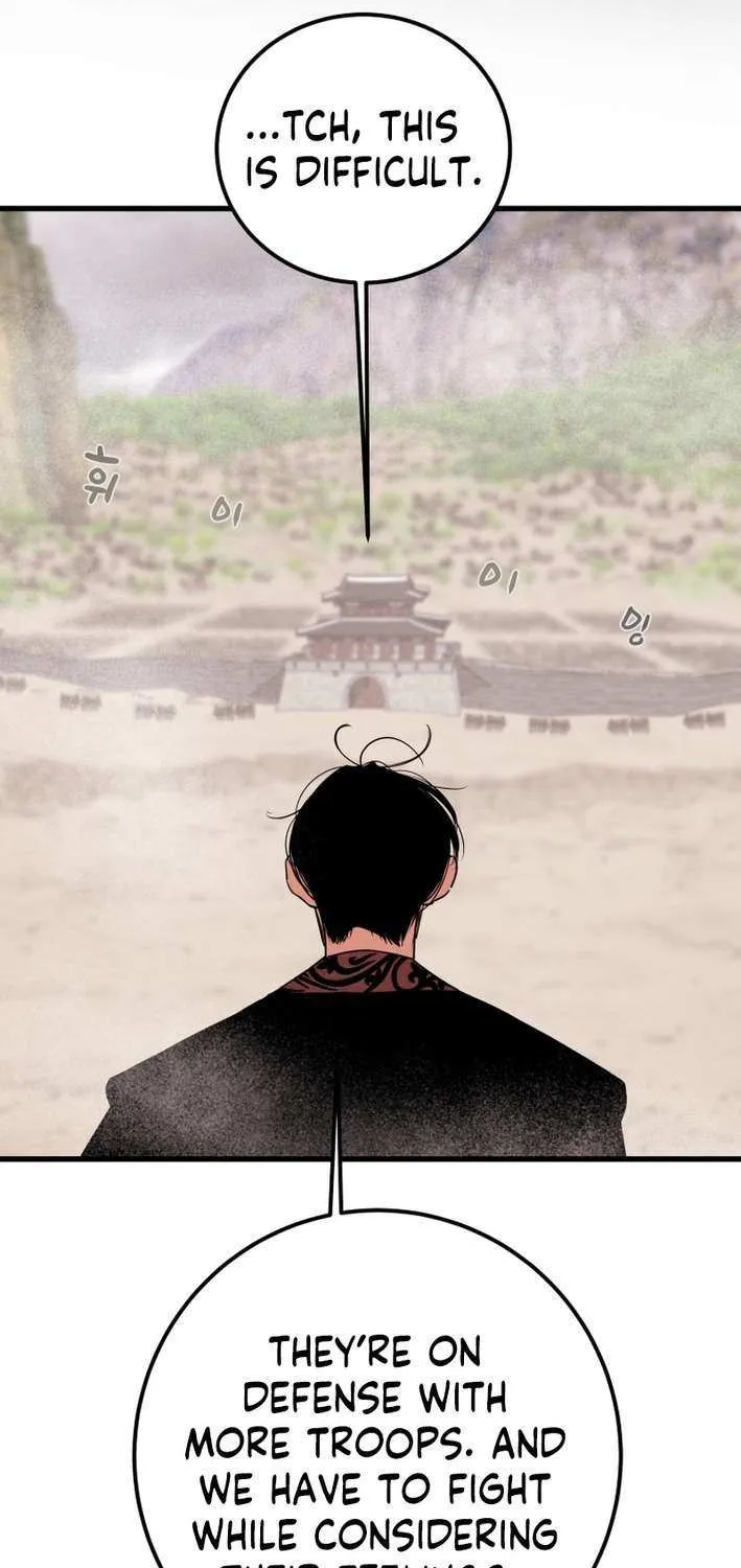 Heavenly Moon Chapter 222 page 27 - 