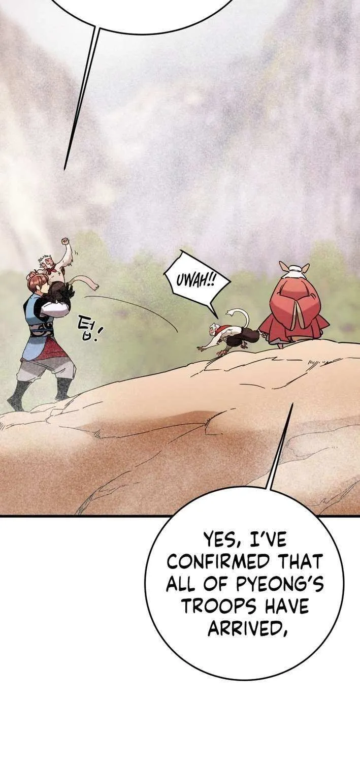 Heavenly Moon Chapter 222 page 5 - 