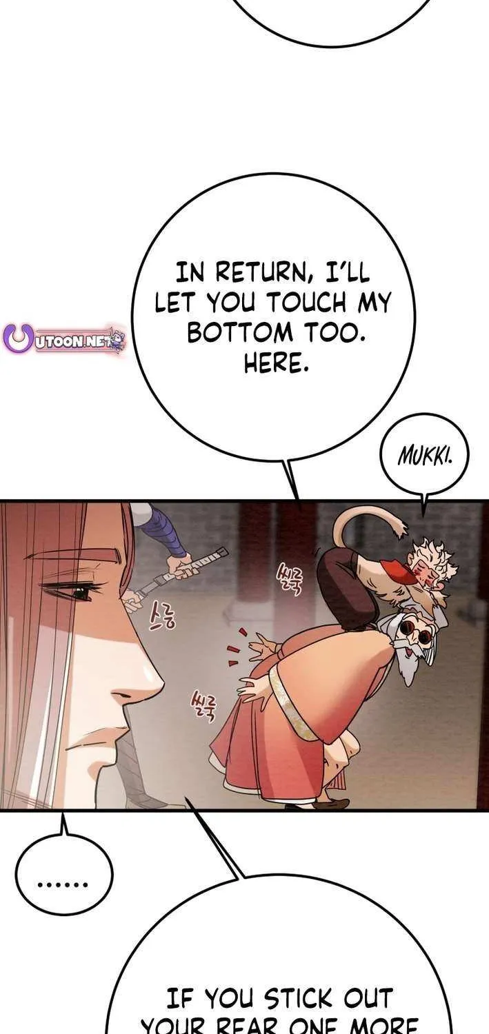 Heavenly Moon Chapter 222 page 48 - 