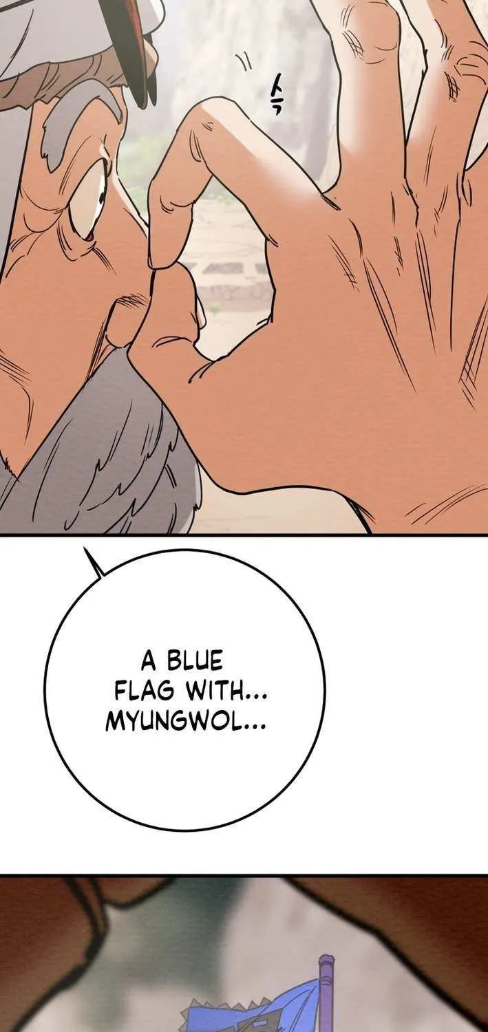 Heavenly Moon Chapter 222 page 65 - 