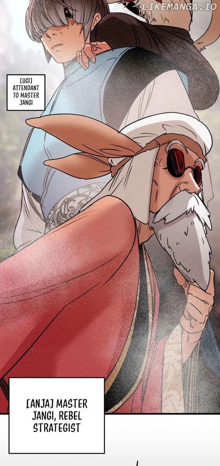Heavenly Moon Chapter 222 page 8 - 